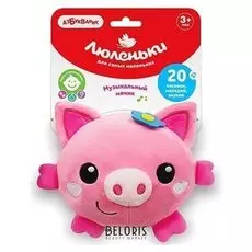 Плюшевая игрушка Свинка