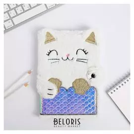 Плюшевый ежедневник на кнопке "Которусалка": А5, 80 л