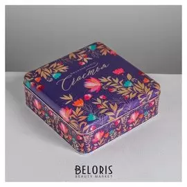 Подарочная коробка «Бесконечного счастья», 17 х 17 х 5,5см