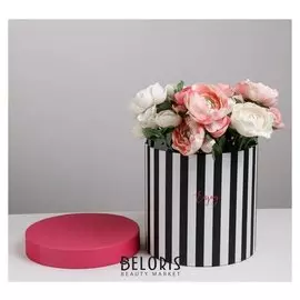 Подарочная коробка круглая «Чёрно‒белая полоска», 20 × 20 см