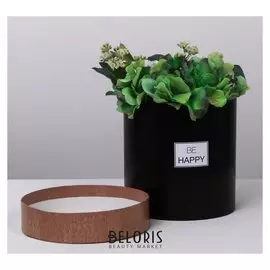 Подарочная коробка круглая «Крафт», 15 х 15 см