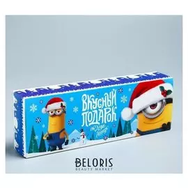 Подарочная коробка «С новым годом!», 27,2 х 9,4 х 4,8 см