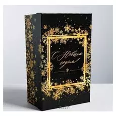 Подарочная коробка «С новым годом», 32.5 × 20 × 12.5 см