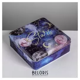 Подарочная коробка Stars, 17 х 17 х 5,5см