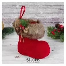 Подарочная упаковка «Сапожок», ёлочная веточка