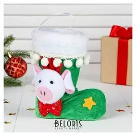 Подарочная упаковка «Сапожок», со свинкой и звёздочкой, вместимость 150 г