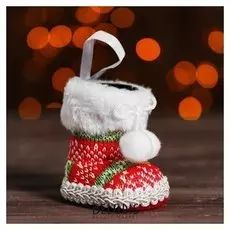 Подарочная упаковка «Сапожок», вязаные, с опушкой