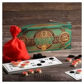 Подарочной набор «Первый во всём», лото