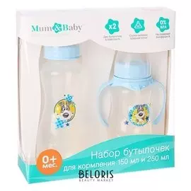 Подарочный детский набор «Собачка джекки»: бутылочки для кормления 150 и 250 мл, приталенные, от 0 мес., цвет голубой