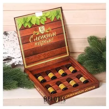 Подарочный набор 100% аромамасел "Лучшему банщику", по 10 мл