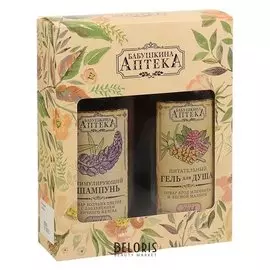 Подарочный набор "Бабушкина аптека" №2: шампунь №18, 350 мл + гель для душа №84, 350 мл