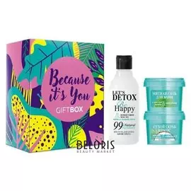 Подарочный набор Body Boom: гель для душа, 200 мл + соль для ванн, 150 мл + скраб для тела, 100 мл