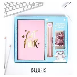 Подарочный набор CAT Pwr, тетрадь, ручка, брелок