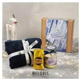 Подарочный набор «Чудесных мгновений»: чай чёрный 50 г, плед 70 х 100 см, свеча