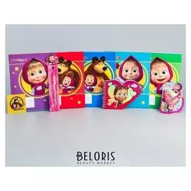 Подарочный набор "Для девочек", маша и медведь, 5 предметов