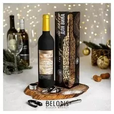 Подарочный набор для вина "Сказочная жизнь", 32,5 х 7 см