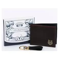 Подарочный набор: кошелек и брелок "С уважением"