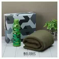 Подарочный набор Lovelife «Для самого смелого»: плед 150х130 см + бутылка