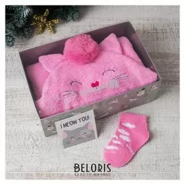 Подарочный набор "Meow", махровый уголок 75*75 см, носки 9-12 мес, хлопок 100%