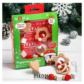 Подарочный набор "Мой 1 новый год",2 предмета: держатель для соски-пустышки и грызунок-прорезыватель