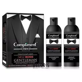 Подарочный набор мужской №1770 New Boss Gentleman Шампунь для волос и бороды + Гель для душа