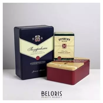 Подарочный набор «Мужской», 26 х 18,5 х 9 см