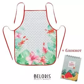Подарочный набор "С 8 марта": фартук, блокнот