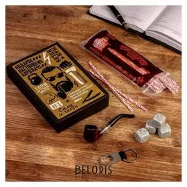 Подарочный набор с трубкой для курения "Настоящему бородачу", 17,7 х 11,9 см.