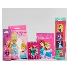 Подарочный набор Самой прекрасной 5 предметов