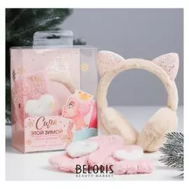 Подарочный набор Santa Baby (Плюшевые наушники и митенки)