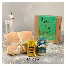 Подарочный набор «Счастья в Новом Году»: чай чёрный 50 г, плед 70 х 100 см, свеча