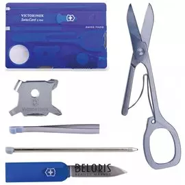 Подарочный набор "Швейцарская Карта"VICTORINOX"Swiss Card Lite", полупрозрачная синяя, 13 функций