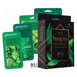 Подарочный набор Skinlite "Твой Beauty Day"алоэ зеленый чай"
