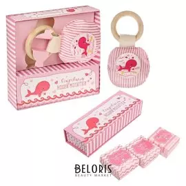 Подарочный набор "Сокровища нашей малютки": набор памятных коробочек и погремушка