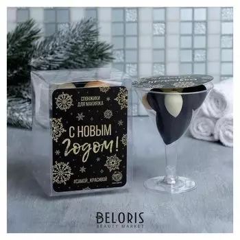 Подарочный набор спонжей «Волшебство» 9,6 × 12,7 × 9,6 см