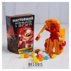 Подарочный набор «Супергерой»: трансформер, конфеты 20 г