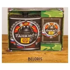 Подарочный набор "Танкист", фляжка 210 мл, карты (36 шт.)