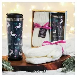 Подарочный набор «Верь в чудеса», термостакан 450 мл, варежки универсальный р-р