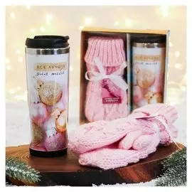 Подарочный набор «Все лучшее для тебя», термостакан 450 мл, варежки универсальный р-р