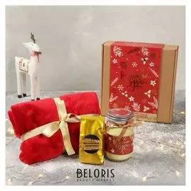 Подарочный набор «Все желания сбудутся!»: чай 50 г, плед 70 х 100 см, свеча