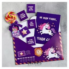Подарочный набор в конверте «Единорог»: леденец, молочный шоколад 5 г × 5 шт., открытка