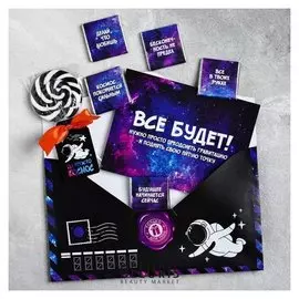 Подарочный набор в конверте «Космос»: леденец, молочный шоколад 5 г × 5 шт., открытка