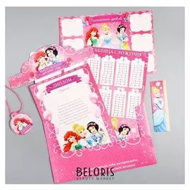 Подарочный набор выпускнице дет. сада "Принцессы", 6 предм., 32,5 х 23,5 см