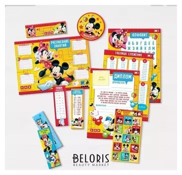 Подарочный набор выпускнику детского сада "Микки маус", микки маус и друзья