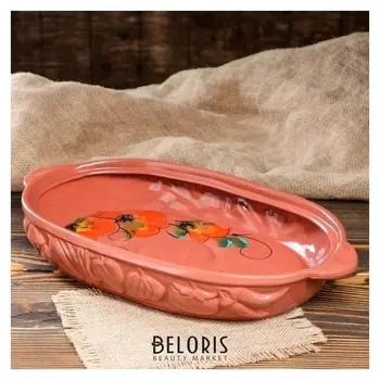 Поддон для запекания пирога