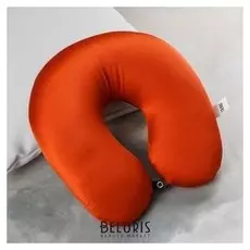 Подголовник антистресс