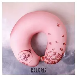 Подголовник-антистресс Coffee