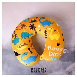 Подголовник антистресс Динозаврики