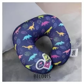 Подголовник антистресс «Динозаврики»