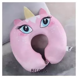 Подголовник-антистресс «Единорожек»
